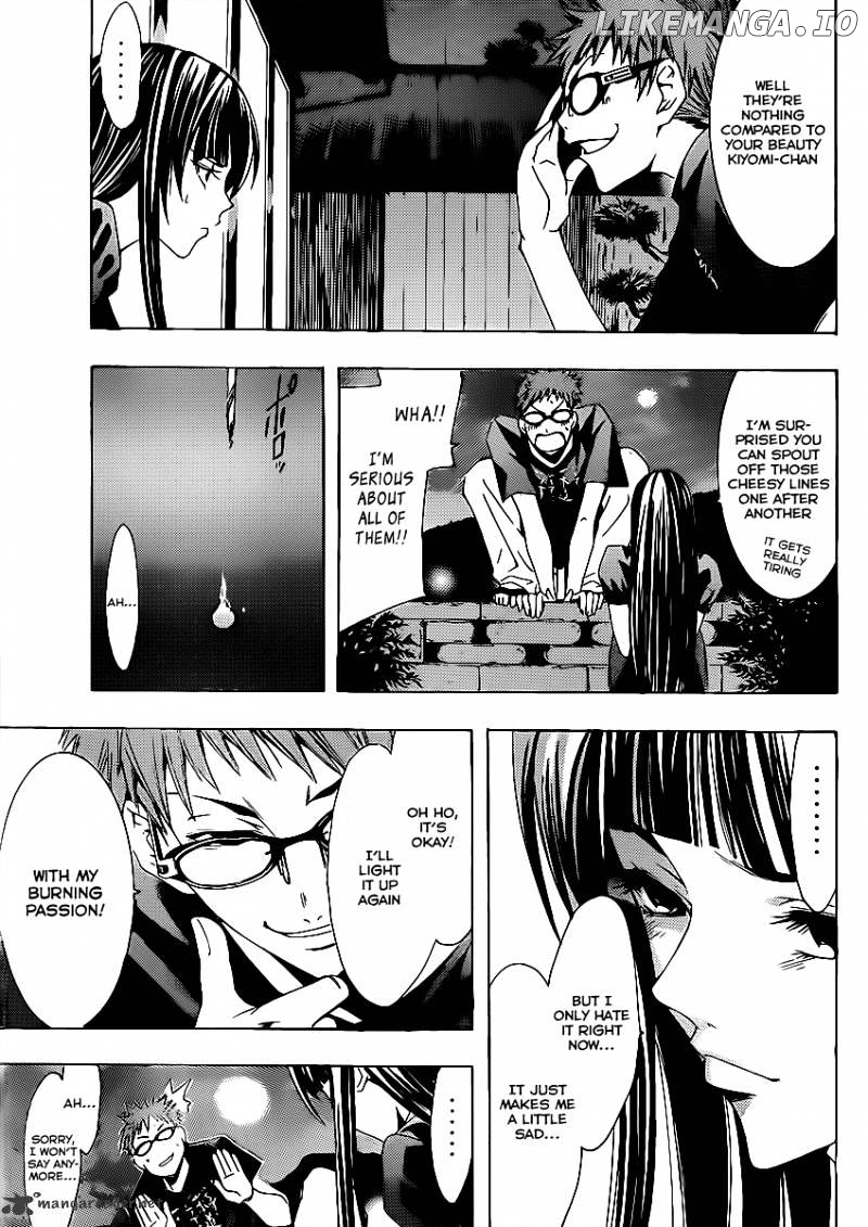 Kimi No Iru Machi chapter 134 - page 6