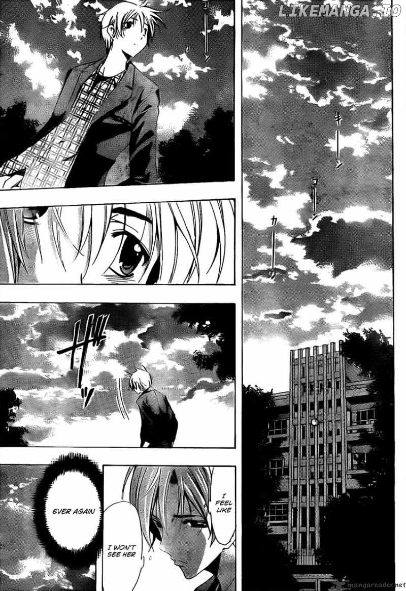 Kimi No Iru Machi chapter 87 - page 5