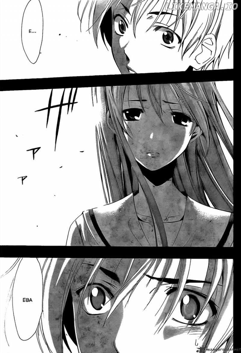 Kimi No Iru Machi chapter 87 - page 7