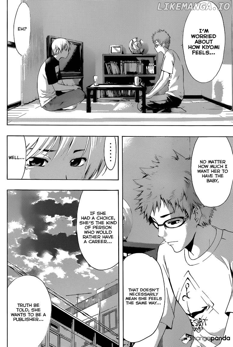 Kimi No Iru Machi chapter 224 - page 11