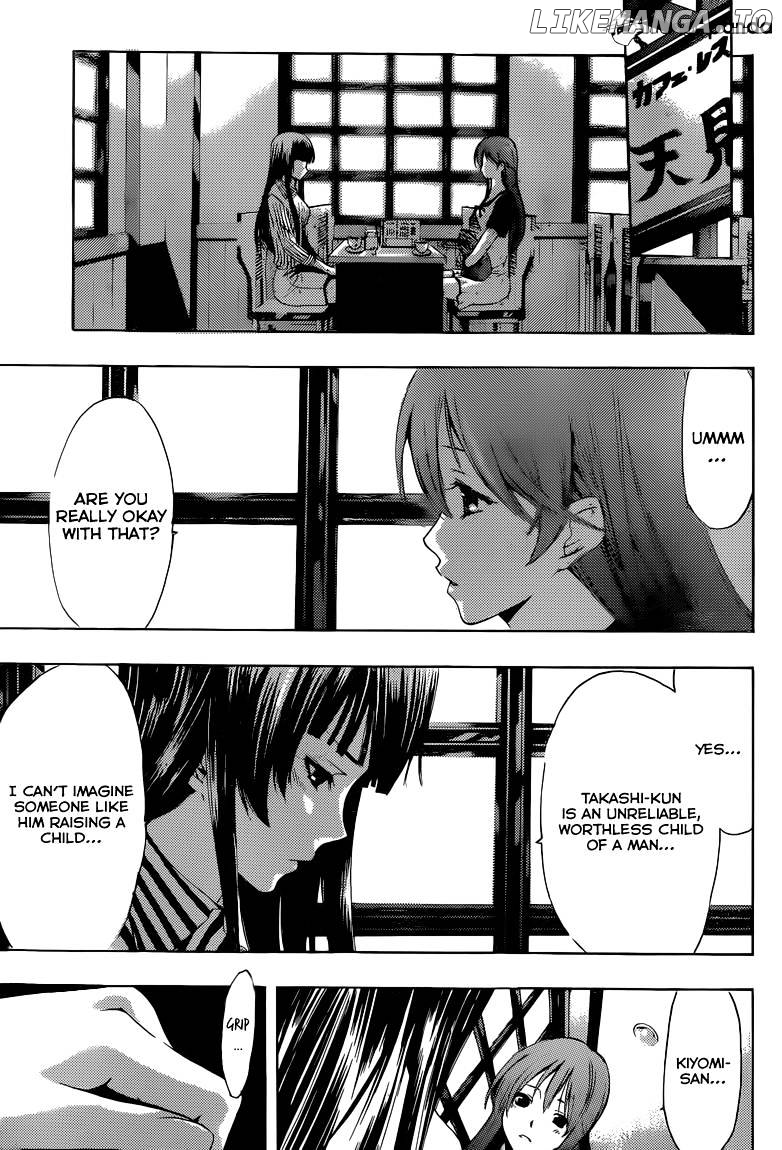 Kimi No Iru Machi chapter 224 - page 16