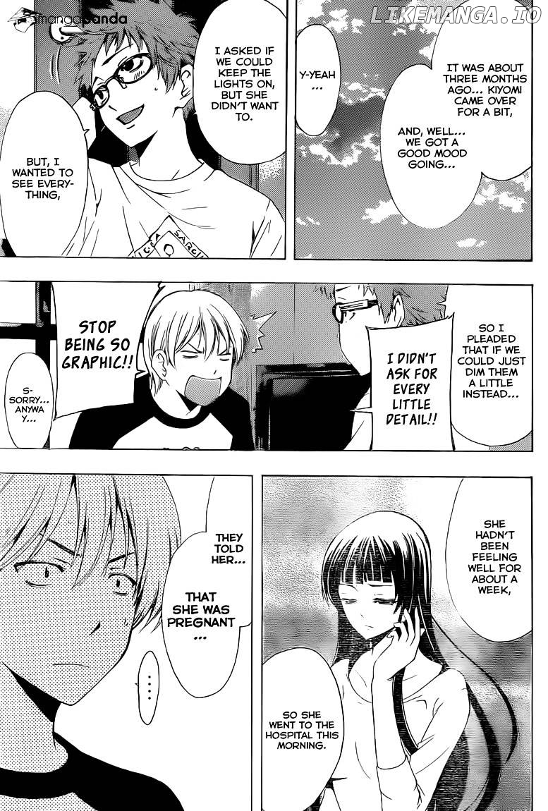 Kimi No Iru Machi chapter 224 - page 6
