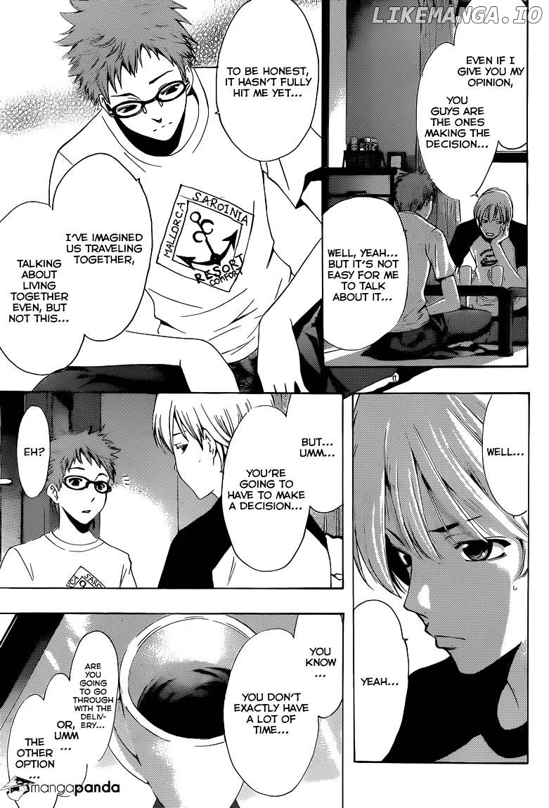 Kimi No Iru Machi chapter 224 - page 8
