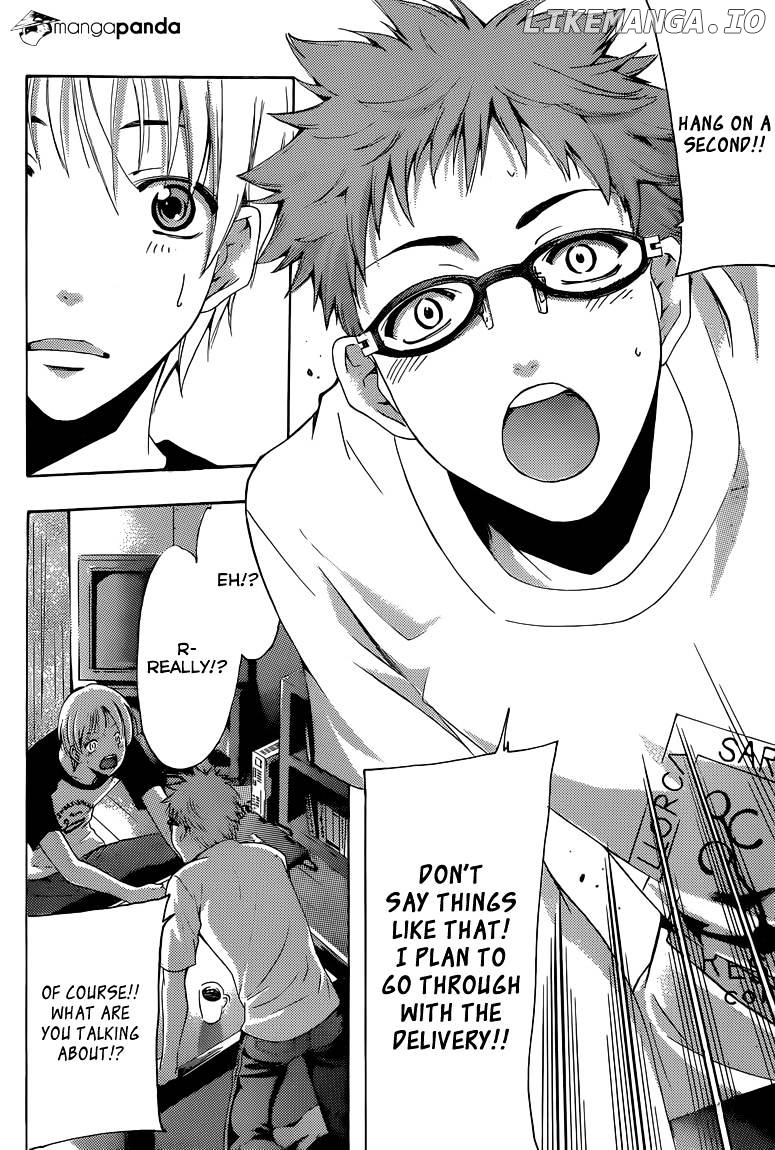 Kimi No Iru Machi chapter 224 - page 9