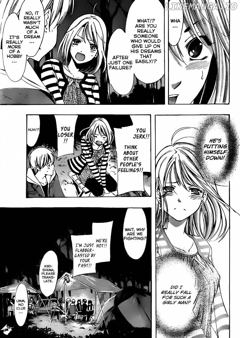 Kimi No Iru Machi chapter 182 - page 10