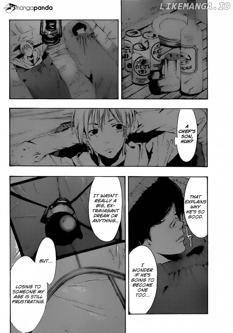 Kimi No Iru Machi chapter 182 - page 11