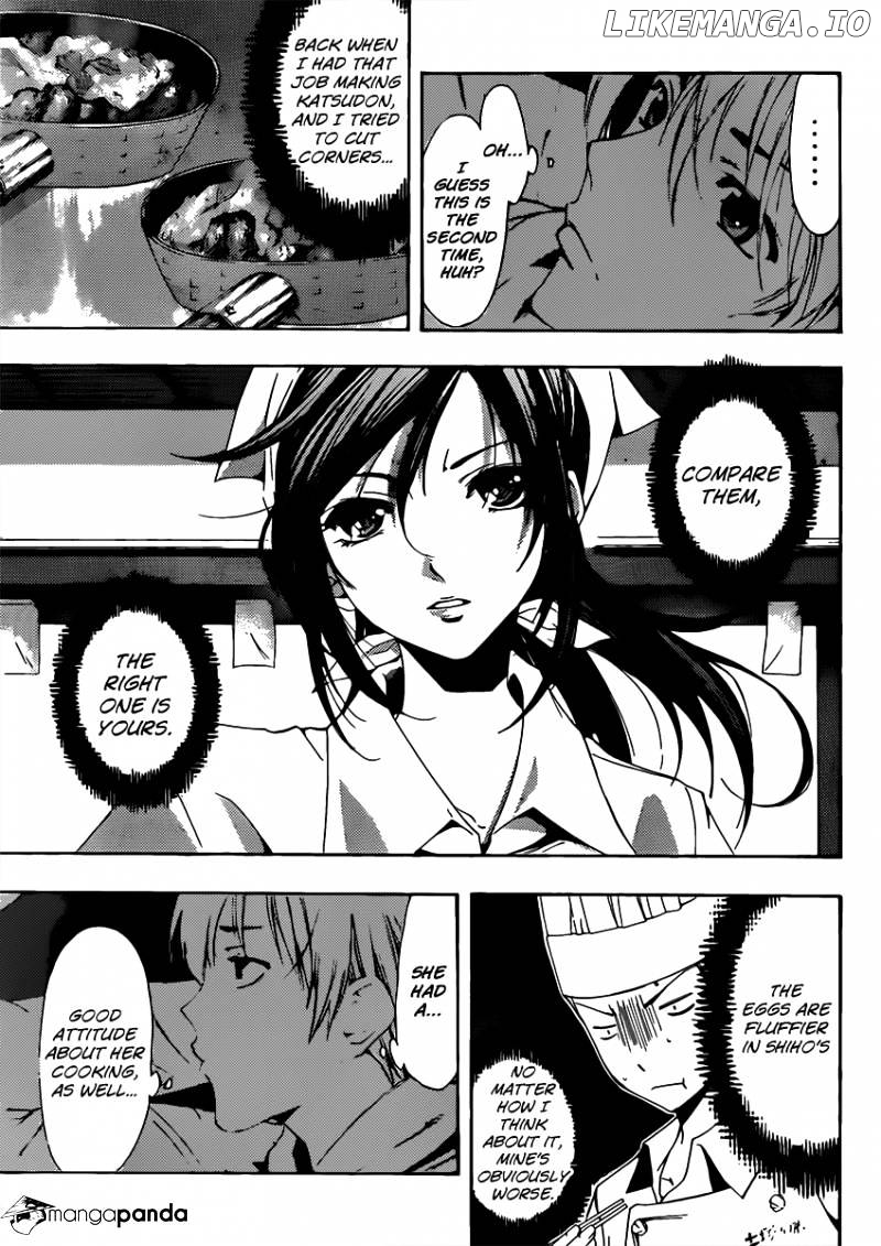 Kimi No Iru Machi chapter 182 - page 12
