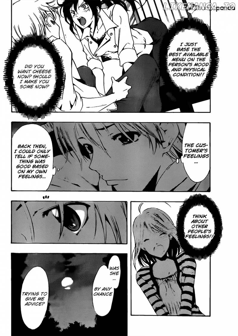 Kimi No Iru Machi chapter 182 - page 13