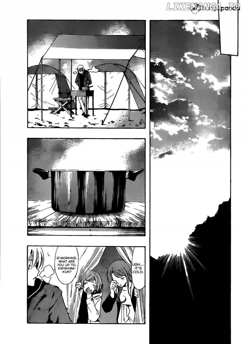Kimi No Iru Machi chapter 182 - page 14
