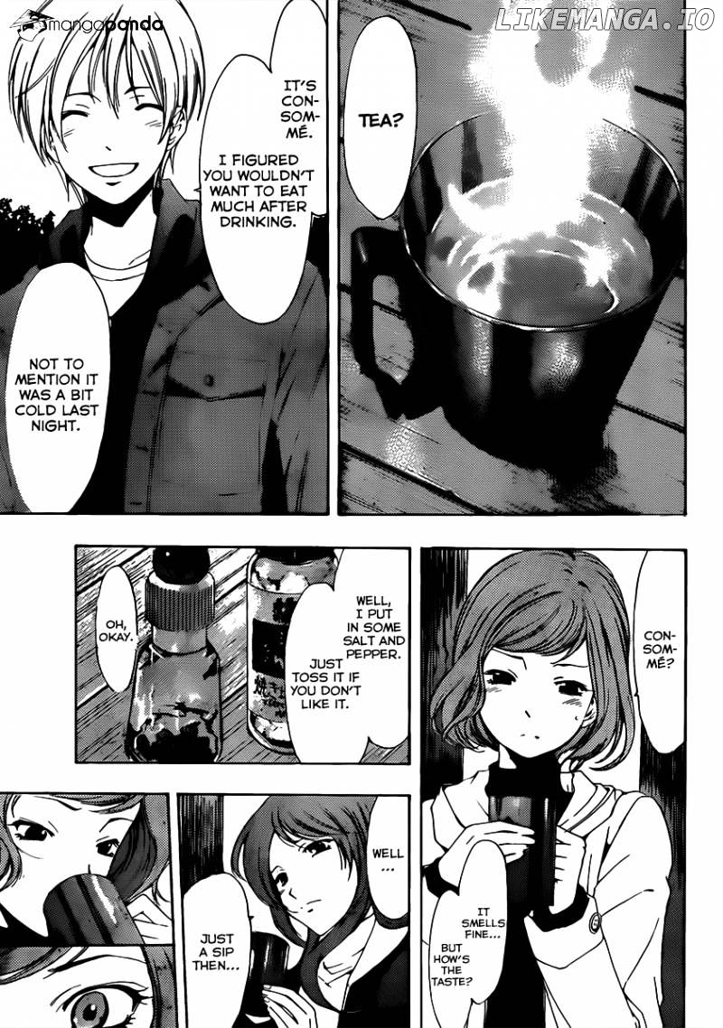 Kimi No Iru Machi chapter 182 - page 16