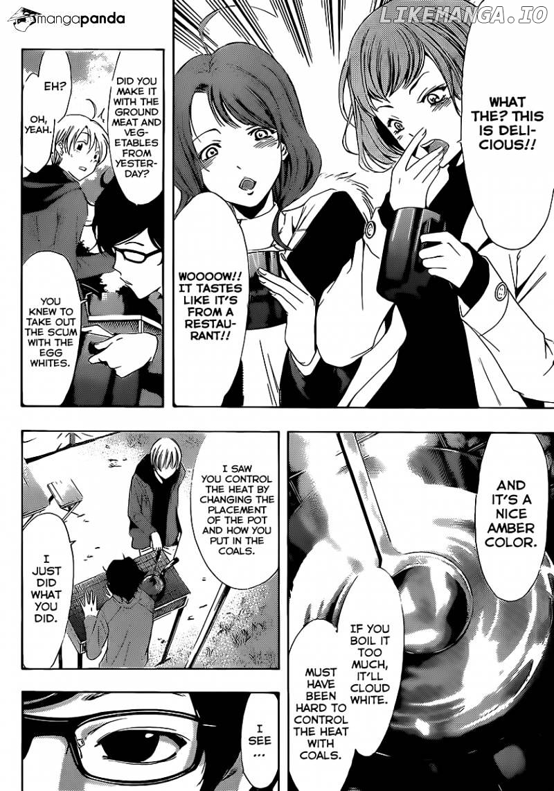 Kimi No Iru Machi chapter 182 - page 17