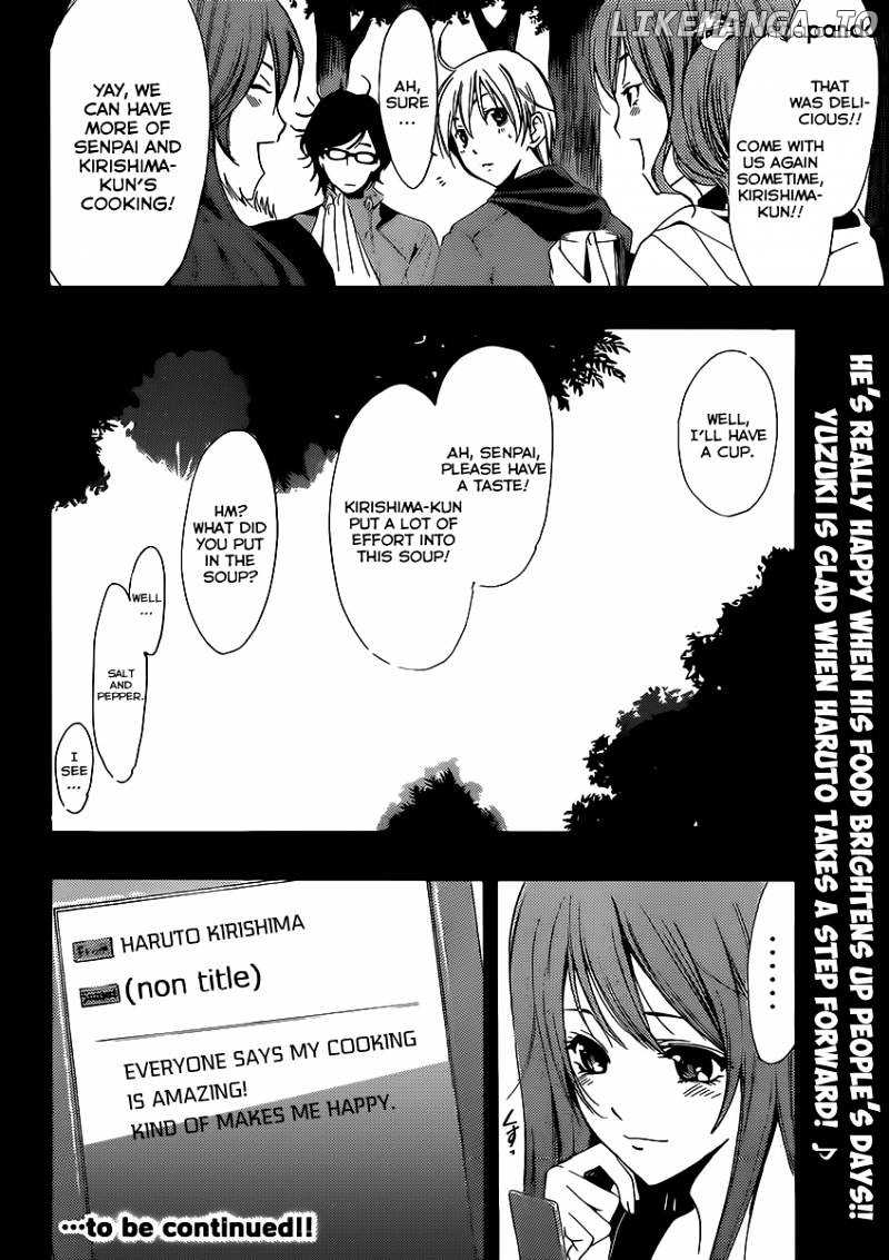 Kimi No Iru Machi chapter 182 - page 19