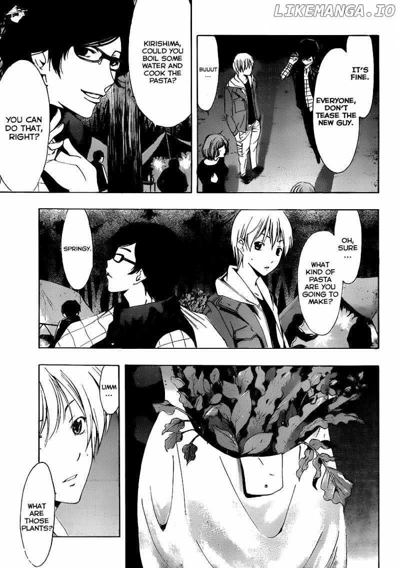 Kimi No Iru Machi chapter 182 - page 6