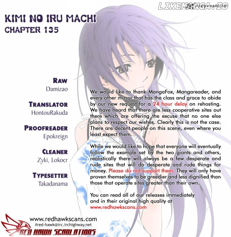Kimi No Iru Machi chapter 135 - page 1