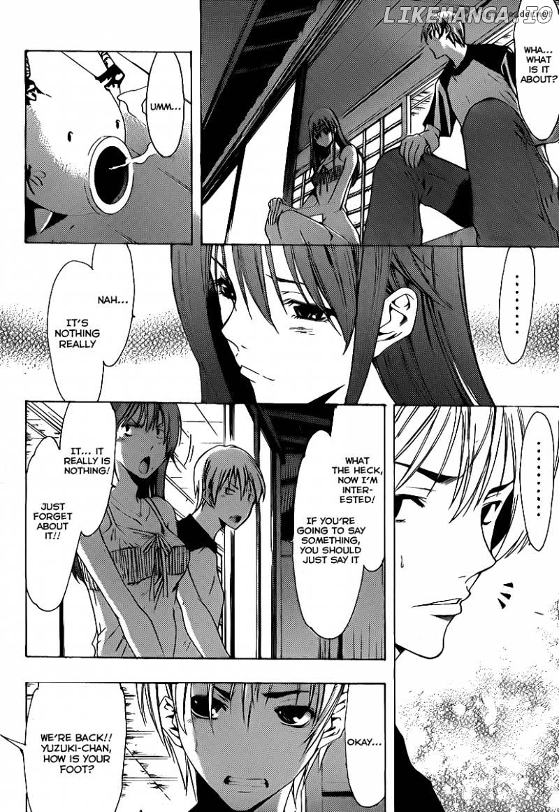Kimi No Iru Machi chapter 135 - page 3