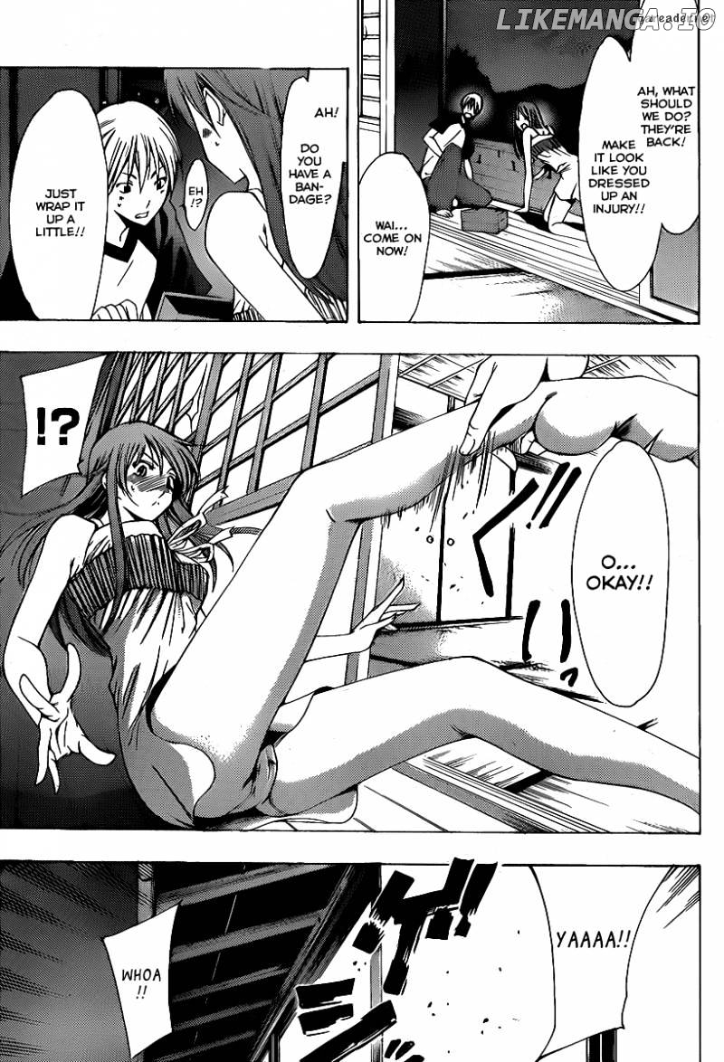 Kimi No Iru Machi chapter 135 - page 4