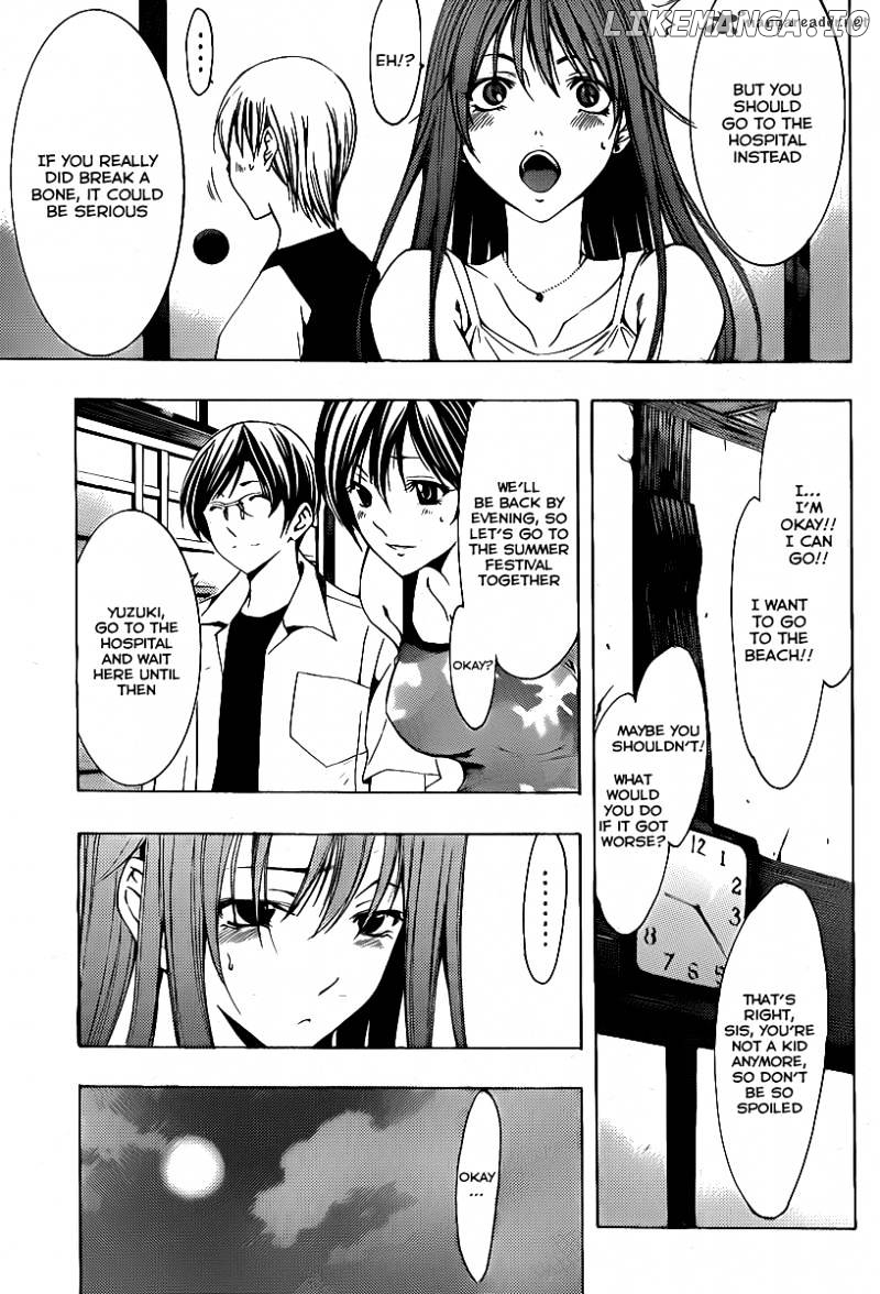 Kimi No Iru Machi chapter 135 - page 6