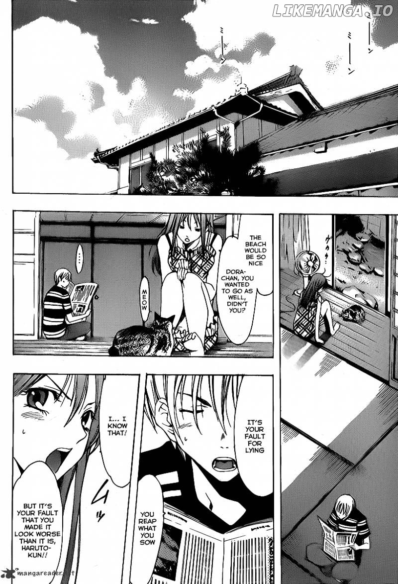 Kimi No Iru Machi chapter 135 - page 7