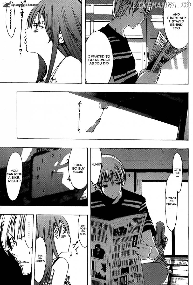 Kimi No Iru Machi chapter 135 - page 8
