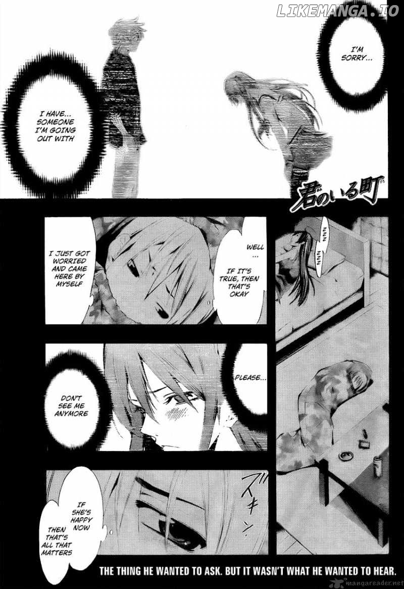Kimi No Iru Machi chapter 88 - page 1