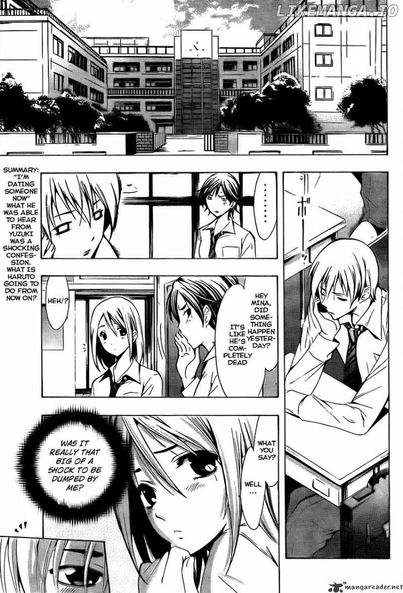 Kimi No Iru Machi chapter 88 - page 3