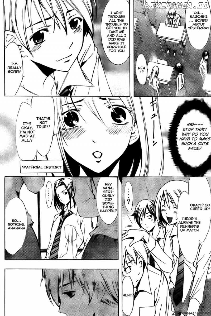 Kimi No Iru Machi chapter 88 - page 4
