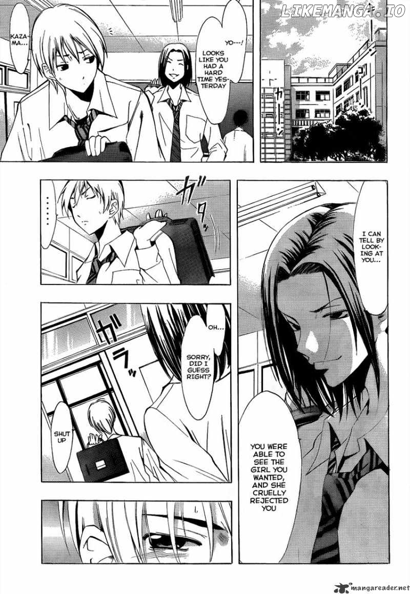 Kimi No Iru Machi chapter 88 - page 5