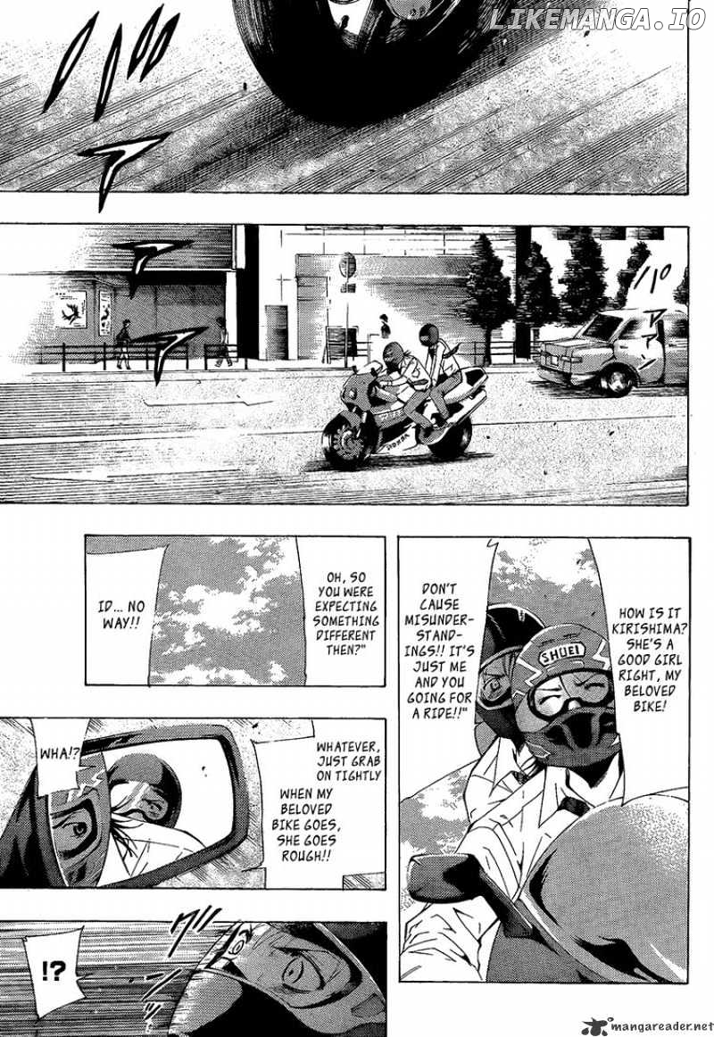 Kimi No Iru Machi chapter 88 - page 7