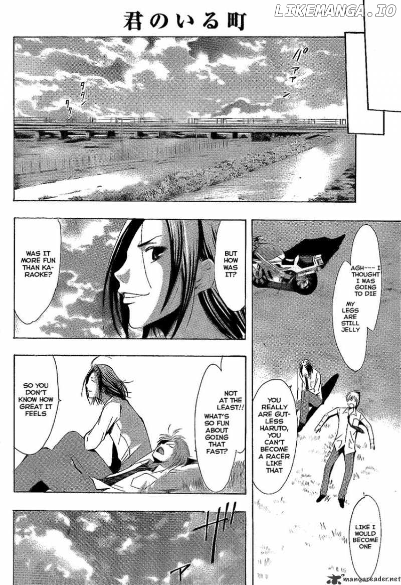 Kimi No Iru Machi chapter 88 - page 9