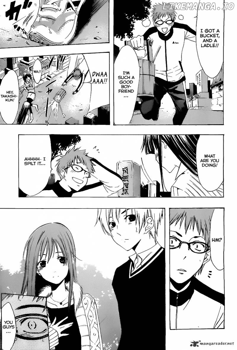 Kimi No Iru Machi chapter 170 - page 16