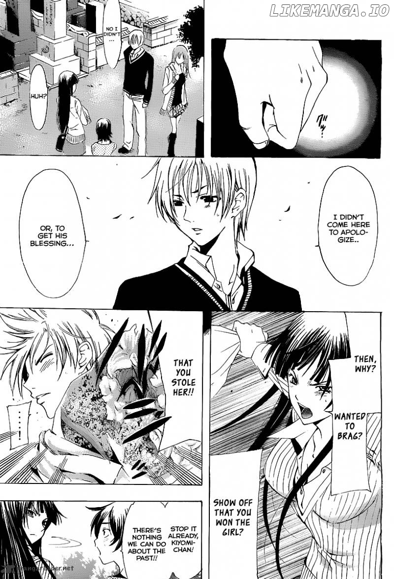 Kimi No Iru Machi chapter 170 - page 6
