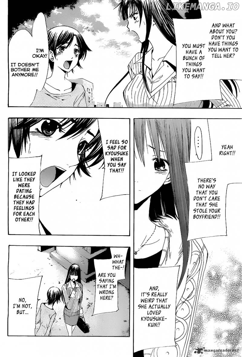 Kimi No Iru Machi chapter 170 - page 7
