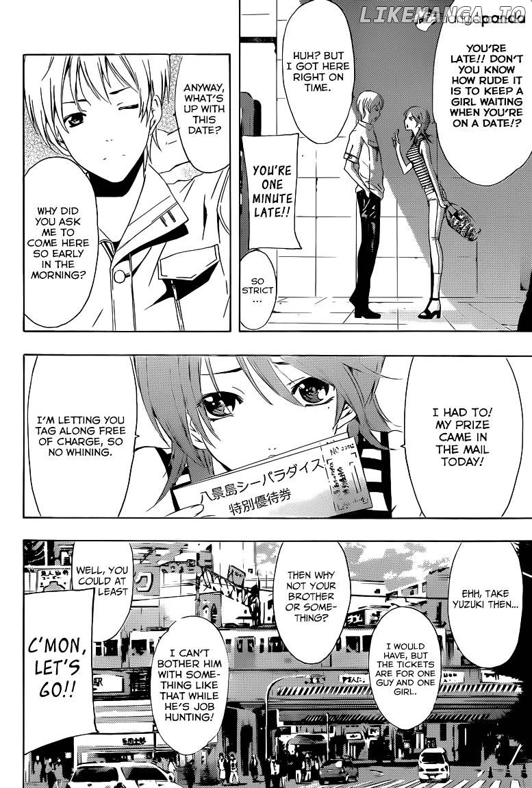 Kimi No Iru Machi chapter 226 - page 3