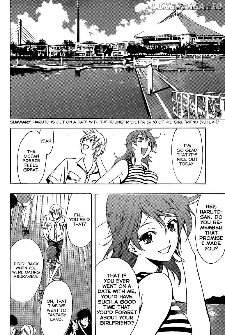 Kimi No Iru Machi chapter 226 - page 5