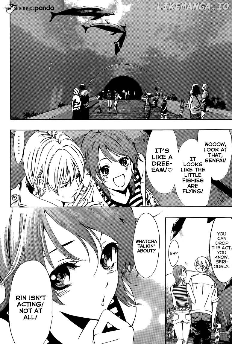 Kimi No Iru Machi chapter 226 - page 7