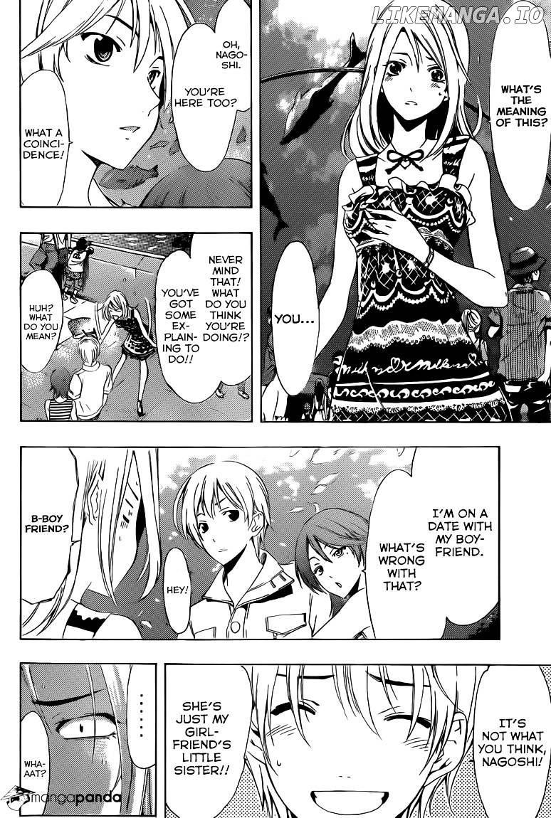 Kimi No Iru Machi chapter 226 - page 9