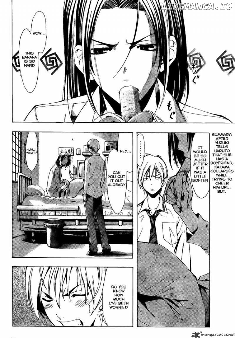 Kimi No Iru Machi chapter 89 - page 2