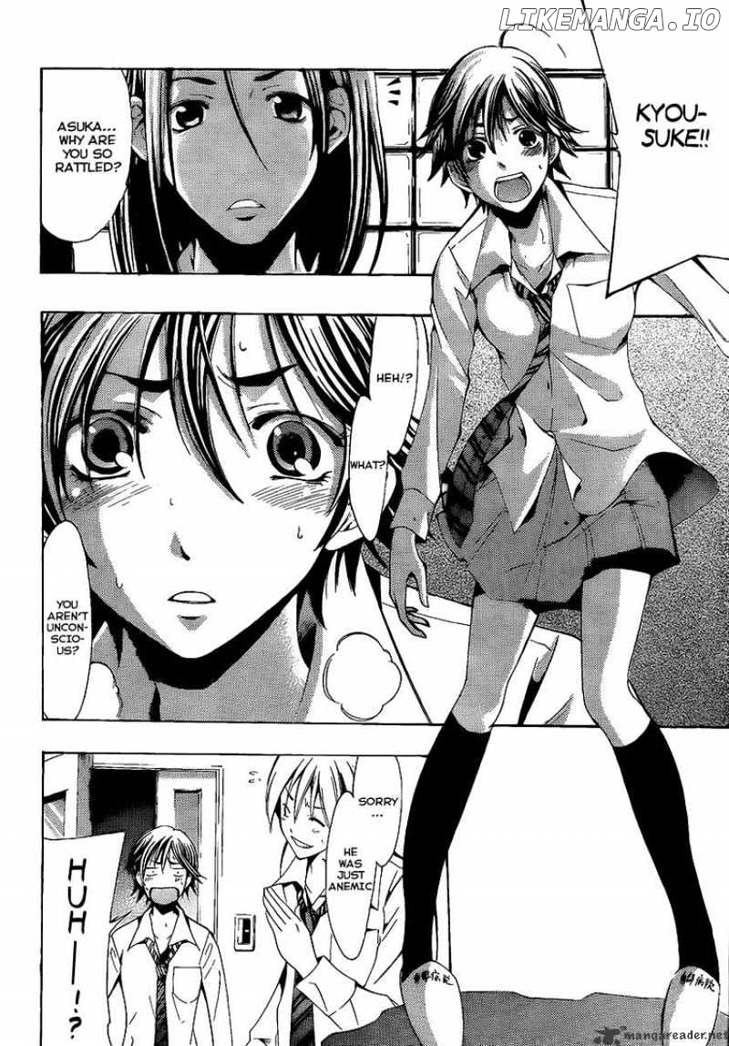 Kimi No Iru Machi chapter 89 - page 4