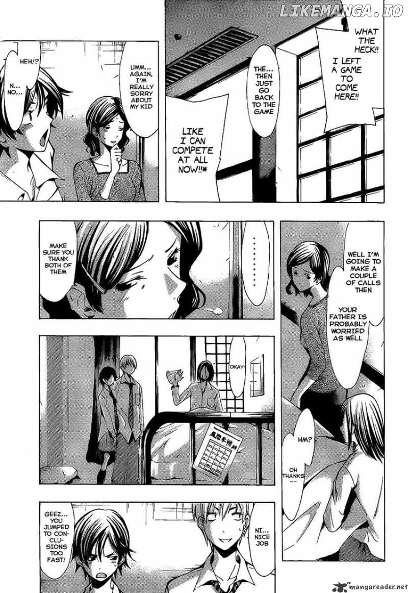 Kimi No Iru Machi chapter 89 - page 5