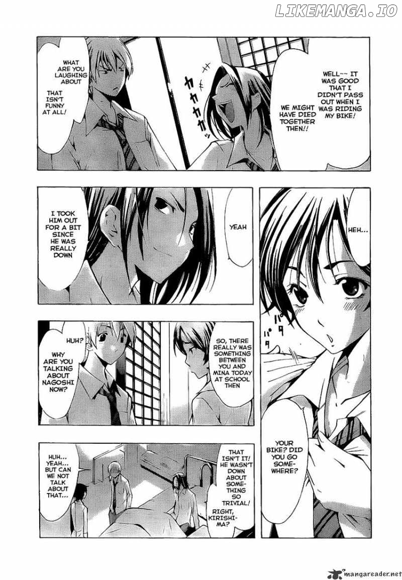 Kimi No Iru Machi chapter 89 - page 7