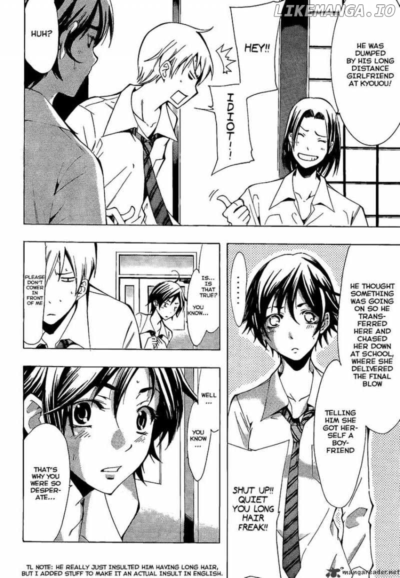 Kimi No Iru Machi chapter 89 - page 8