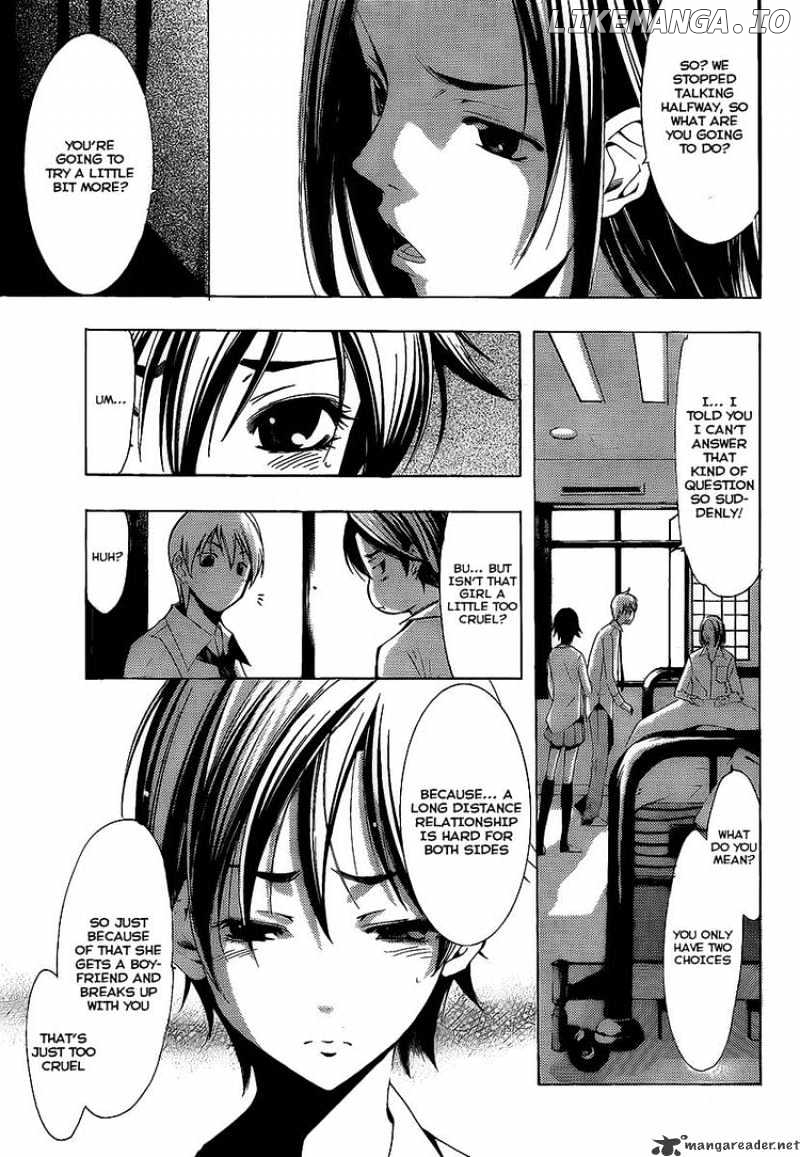 Kimi No Iru Machi chapter 89 - page 9
