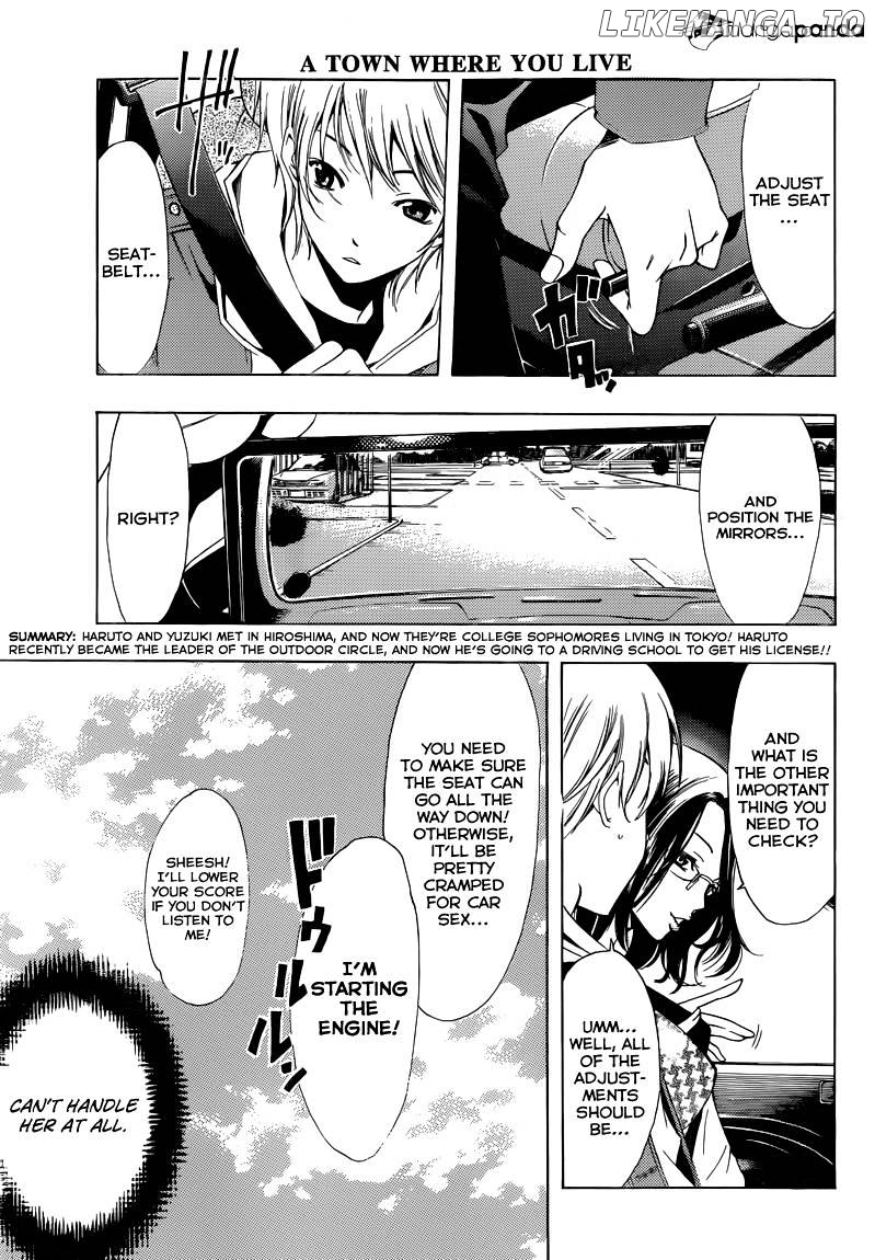 Kimi No Iru Machi chapter 215 - page 4