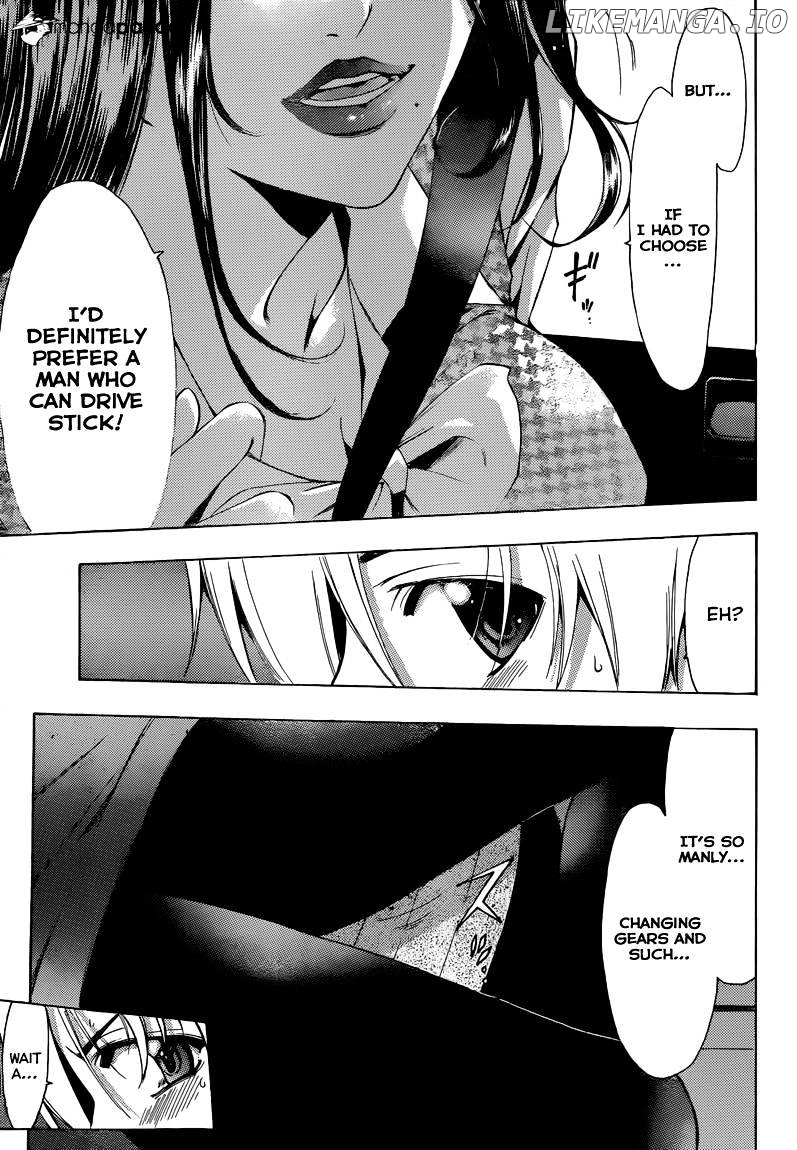 Kimi No Iru Machi chapter 215 - page 6