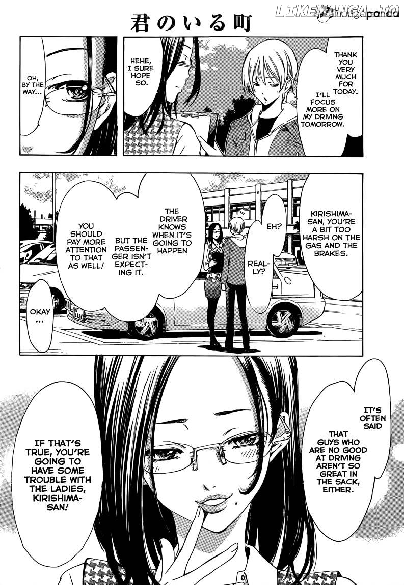 Kimi No Iru Machi chapter 215 - page 9