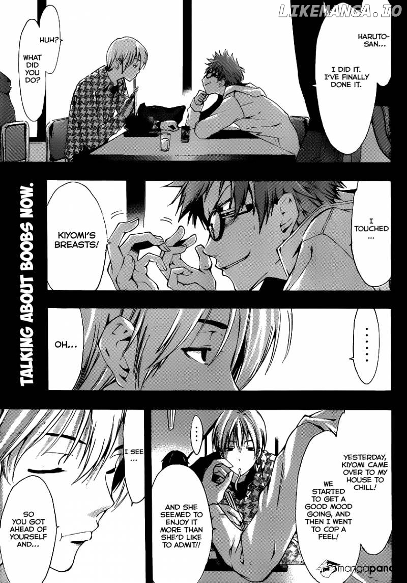 Kimi No Iru Machi chapter 183 - page 3
