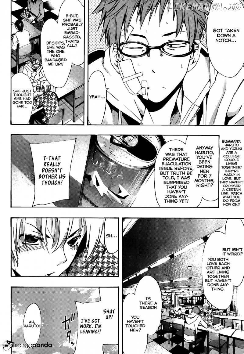 Kimi No Iru Machi chapter 183 - page 4