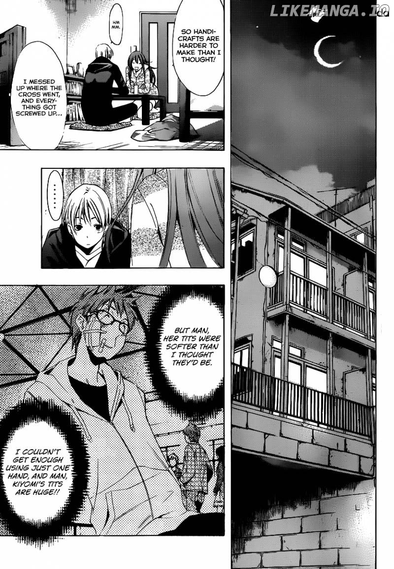 Kimi No Iru Machi chapter 183 - page 5