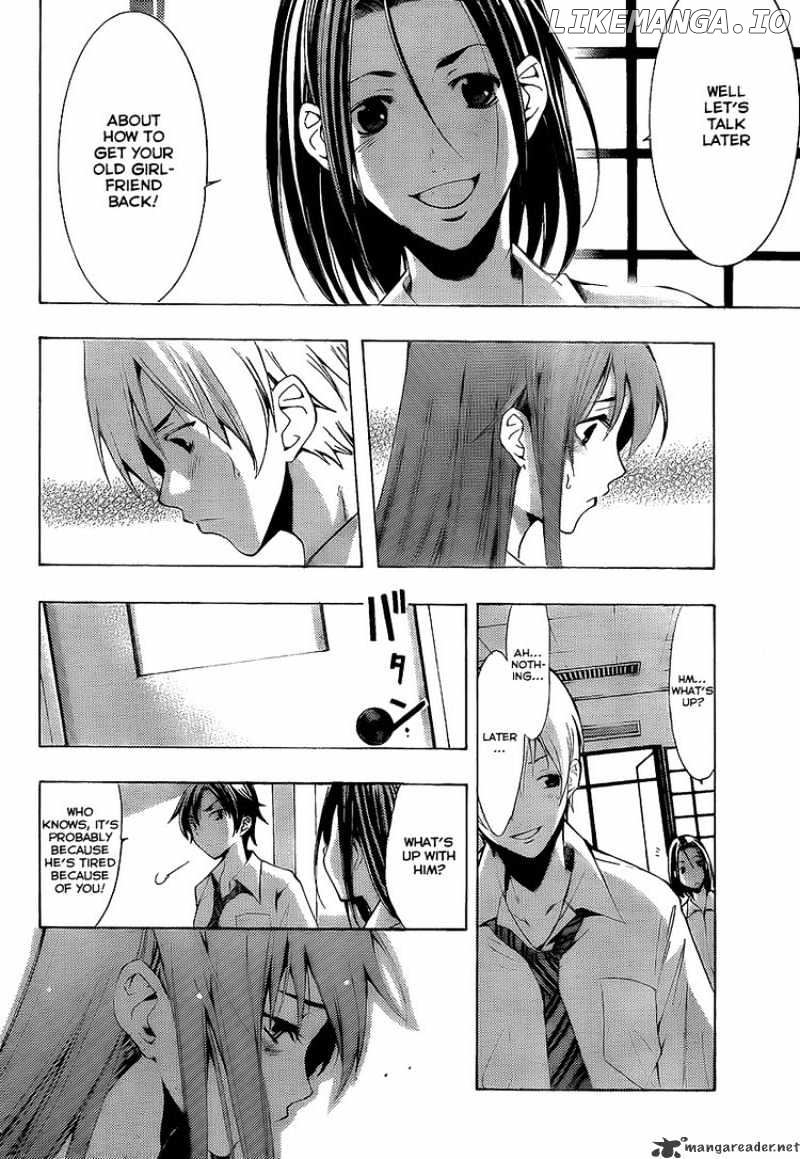 Kimi No Iru Machi chapter 90 - page 5
