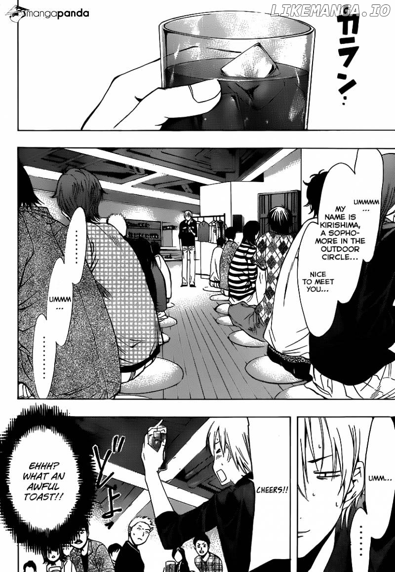 Kimi No Iru Machi chapter 184 - page 9